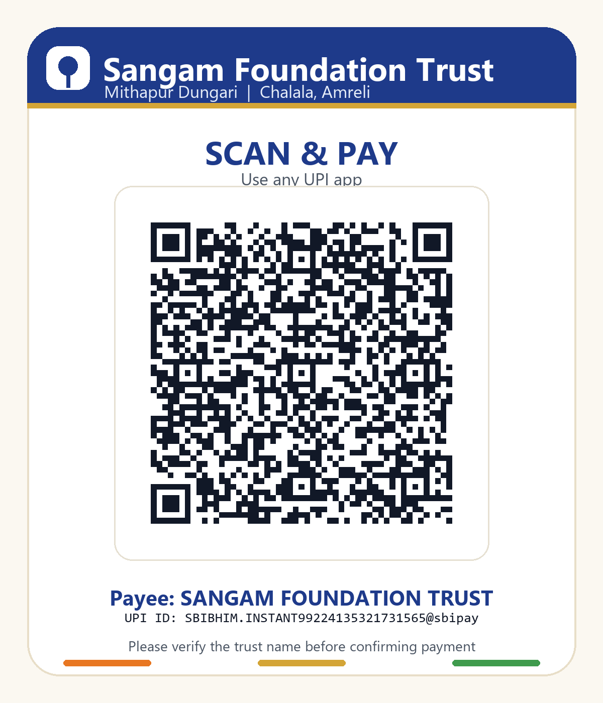 Donation QR